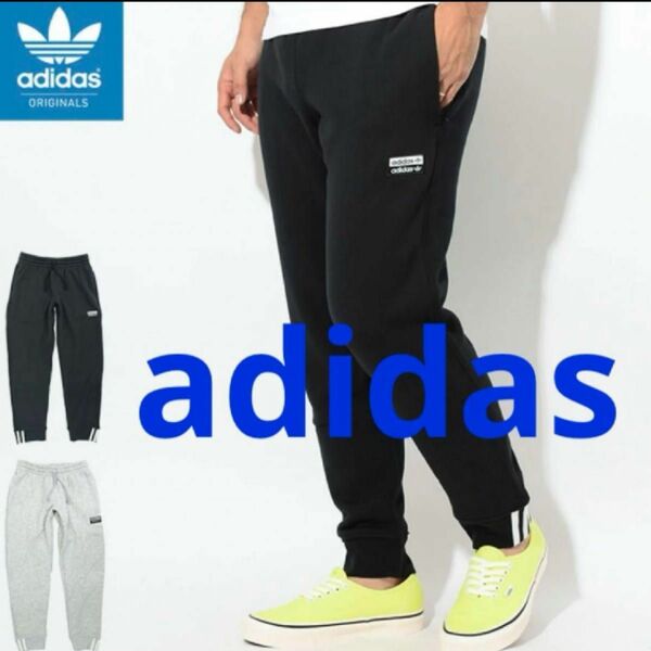 adidas アディダスオリジナルス　ジャージ　メンズジャージパンツ　M