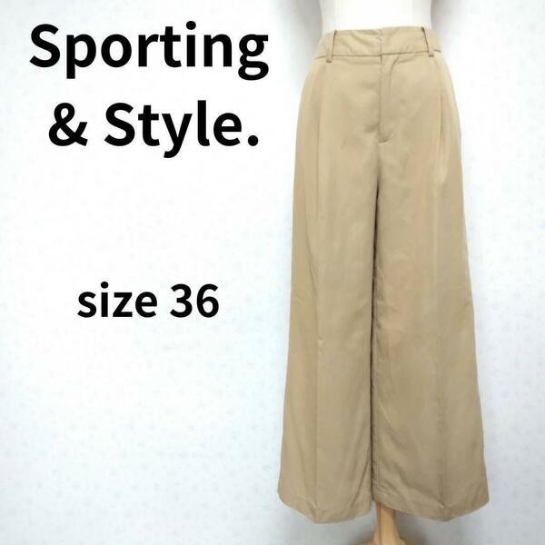 Sporting&Style プレーン ブラウンカラーデザイン カジュアルパンツ ズボン 茶系 36サイズ ボトムス 