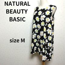 NATURAL BEAUTY BASIC フラワー柄 ひざ丈 ノースリーブワンピース 膝丈 花柄 Uネック レディース_画像1