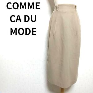 COMME CA DU MODE 上質素材カシミヤ&羊毛混 ベージュタイトスカート 膝丈 ひざ丈 レディースファッション