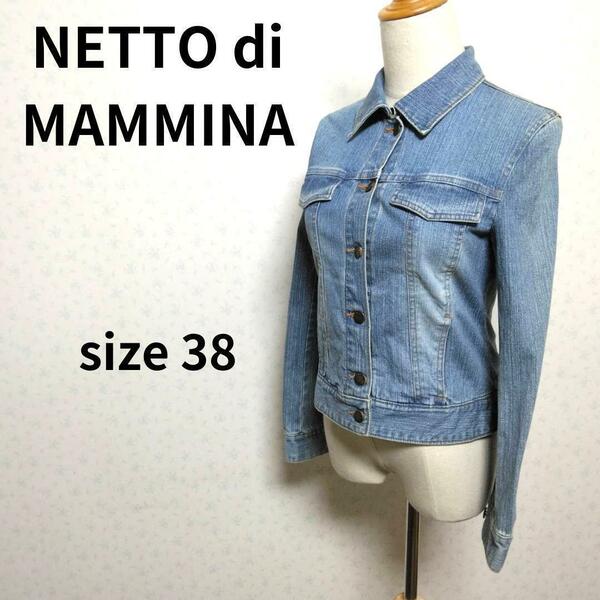 NETTO di MAMMINA 上質コットン素材 カジュアル デニムジャケット レディースファッション 38サイズ