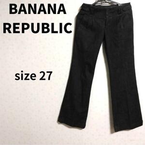 BANANA REPUBLIC カジュアル ブラックデザイン レギュラージーンズ 黒系 ボトムス パンツ
