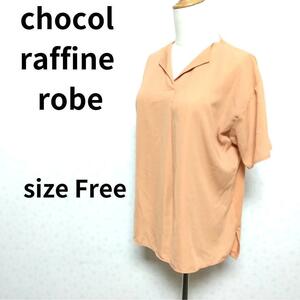 chocol raffine robe ベトナム製 オレンジ色デザイン 半袖ブラウス トップス フリーサイズ