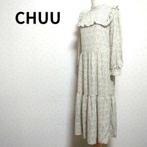 CHUU 総柄 白黒カラーデザイン ナチュラルフリル付きレース 長袖ロングワンピース レディースファッション