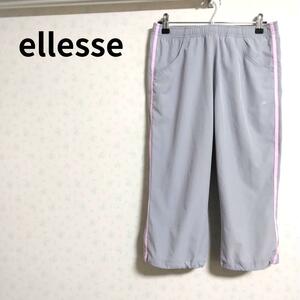 ellesse ベトナム製 ピンク一本線 ライトグレーカラーデザイン 七部丈パンツ ボトムス ズボン 