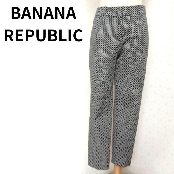 BANANA REPUBLIC 総柄 クラシカルデザイン カジュアルパンツ ズボン レディースファッション ボトムス