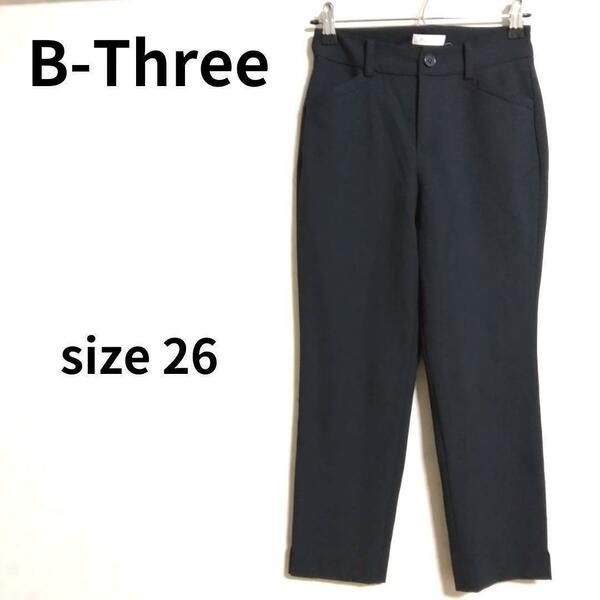 B-Three プレーンネイビーカラーデザイン B3ベーシック カジュアルパンツ ズボン ボトムス 紺系