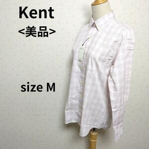 【美品】KENT ウィンドペン柄 インドネシア製 上質コットン素材 長袖ポプリンシャツ メンズファッション Mサイズ