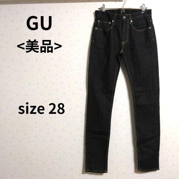 【美品】GU デニム ネイビーカラーデザイン ストレッチスキニーパンツ ジーンズ ボトムス メンズ ズボン