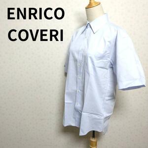 ENRICO COVERI BANDIERA ライトブルーカラー 半袖シャツ トップス メンズファッション トップス 