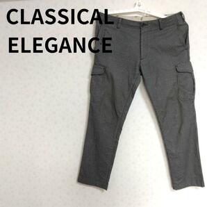 CLASSICAL ELEGANCE 白黒千鳥格子柄系デザイン カジュアルパンツ ボトムス ズボン 男女兼用 