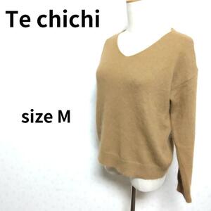 Te chichi アンゴラ素材混 Vネック 軽量 ブラウンカラー 長袖ニットセーター トップス 茶系 トップス Mサイズ