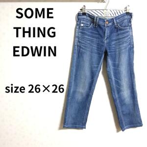 SOMETHING EDWIN ストレッチスリムシガレット アンクルデニムパンツ ボトムス ズボン レディース ファッション ジーパン