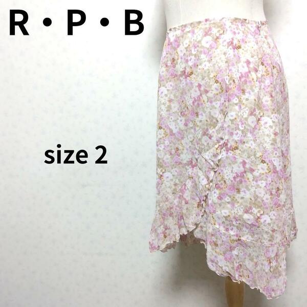 RPB 日本製 花柄 ピンクカラーデザイン リアライズ ひざ丈フレアスカート 膝丈 フラワー柄 レディース
