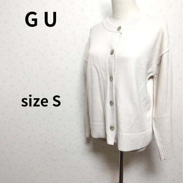 GU 2WAY シャツテールコンビネーション ベージュカラーデザイン 長袖セーター Sサイズ トップス レディース