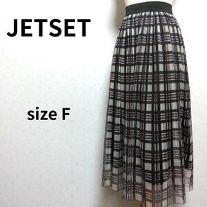 JETSET チェック柄デザインカラー マインドウインド ロングプリーツスカート フリーサイズ レディース