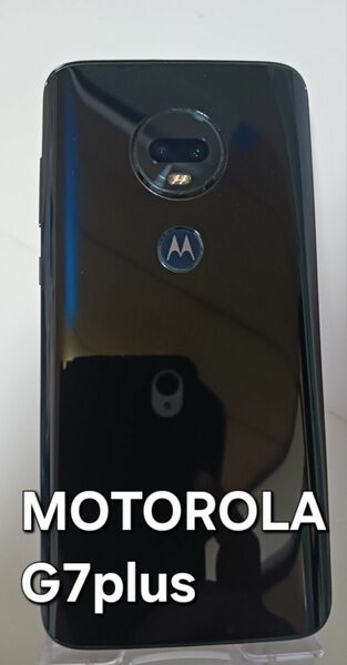 MOTOROLA G7plus デュアルSIM シムフリー