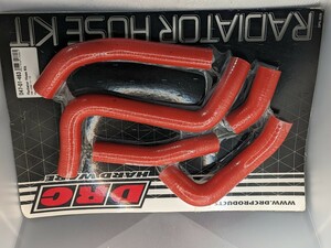 DRCラジエーターホースセット　RM-Z250　('11-'12)　D47-01-463