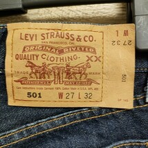 Levi's（リーバイス）501 デニムパンツ W27 L32（My9）米国製ボタンフライジーパンストレートジーンズ■60_画像8