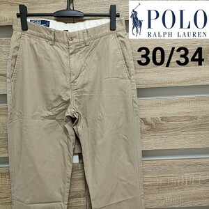 POLO RALPHLAUREN（ポロラルフローレン）チノパンツ 30/34 ベージュ（My30）■宅急便コンパクト発送！