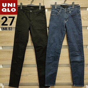 UNIQLO（ユニクロ）デニムパンツ ２本セット 27 美品（My26）No.321-433325&321-439276 ■60