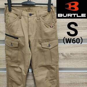 BURTLE（バートル）カーゴパンツ S ベージュ 美品（My13）No.9079 ライトブラウンワークパンツ ■宅急便コンパクト発送！