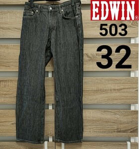 EDWIN( Edwin ) серый Denim брюки 32(My19)E503 E-FLEX DENIM #60②