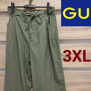 GU（ジーユー）ペーパーバッグワイドパンツ 3XL カーキ 美品（My85）No.221-336748 ■宅急便コンパクト発送！