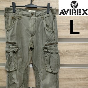 AVIREX（アビレックス）カーゴパンツ L カーキ（My38）STYLE No.6196022　STOCK No.28-A6755 ■60