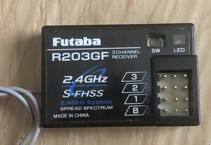 フタバ 受信機 R203GF 2.4GHz S-FHSS 3チャンネル