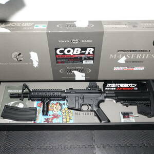 東京マルイ　次世代電動ガン　M4　CQB-R　ブラックモデル　VLTORタイプストック　中古