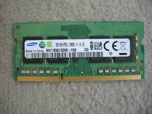 DDR3メモリ SAMSUNG PC3L-12800S 2GB ノート用 中古 ジャンク扱い 管2497