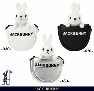 Jack Bunny!! by PEARLY GATES【ジャックバニー by パーリーゲイツ】ラビットぬいぐるみ パターカバー(2ボール・マレット型)【262-3984138