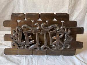昭和レトロ　レターラック　木製　Letter 木彫り