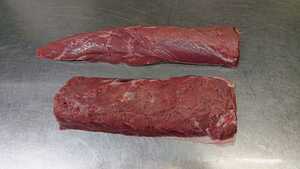 .. установить, Япония олень мясо для жаркого, олень мясо для жаркого,1kg
