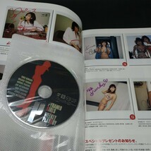 PYRAMID GIRLS×WEEKLY PLAYBOY DVD付きPHOTOBOOK 熊田曜子/安田美沙子/相楽のり子/夏川純/石川夕紀/海江田純子/松崎桃子【管理番号xs075】_画像3