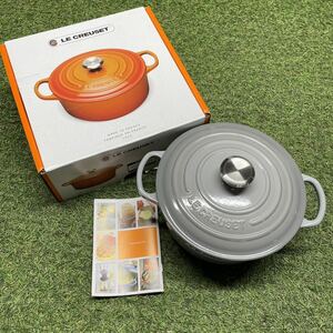 GX519 R LE CREUSET ル・クルーゼ 両手鍋2117720-20cm ココット ロンド ホーロー鍋 料理 調理 ミストグレイ 箱汚れ破れ 未使用 保管品 鍋