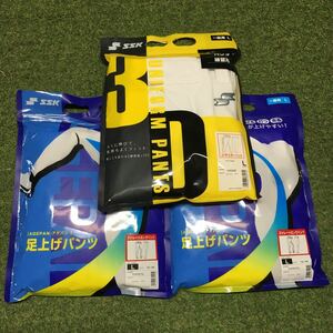 エスエスケイ（スポーツ用品）