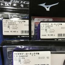 RR340-A43 ZETT ハイネック半袖 SSK ローネック半袖 MIZUNO ローネック.ハイネック半袖 アンダーシャツ Lサイズ5点 未使用 展示品 ウェア_画像6