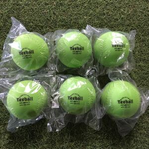 RR342-E13 KENKO Kenko KT11 Teeball tea ball 11 -inch indoor out combined use for sport goods 6 point summarize unused exhibition goods ball 