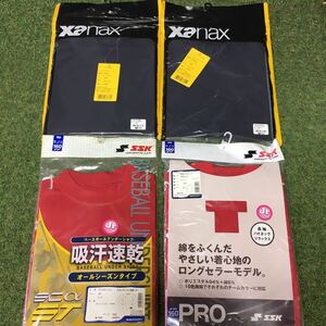 RR476-F02 SSK エスエスケイ xanax ザナックス 長袖 七分袖 アンダーシャツ 160サイズ Dネイビー レッド 未使用 展示品 ウェア