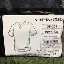 RR517-A36 DESCENTE デサント DB-201 ベースボールシャツ(2ボタン) DNVY SWHT XA サイズ 2点まとめ 野球 未使用 展示品 ウェア_画像3