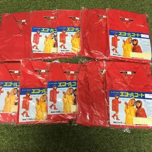GO117-A40 Fuji vinyl industry e call coat Land type raincoat 60 65 size red 10 point summarize complete waterproof retro unused exhibition goods Kappa 