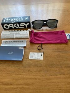 OAKLEY オークリー サングラス フロッグスキン FROGSKINS (A) アイウェア サングラス OO9245-8754