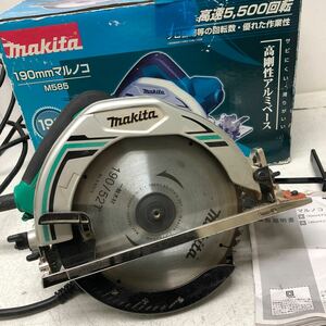 0510I makita マキタ マルノコ 電動工具 190mmモデル M585 動作確認済み 丸ノコ 丸のこ 木材 木工用 切断機 工具 2014年製