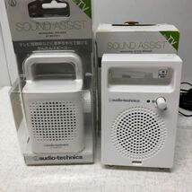 0511E ほぼ未使用★小型スピーカー 4点セット / audio-technica AT-MSP3TV AT-MTP5TV / ELECOM MS-P03UBK MS-87BK オーディオ機器_画像2