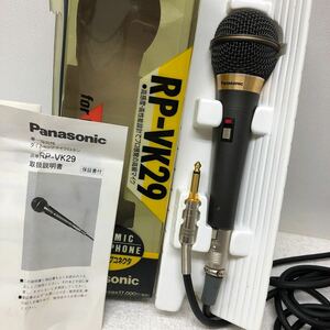 0511G Panasonic パナソニック ダイナミックマイクロフォン マイク RP-VK29 キャノンタイプコネクタ for VOCAL 