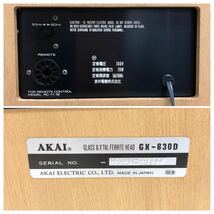 0514B6 極美品★AKAI アカイ オープンリールデッキ GX-630D 箱付き テープデッキ ダイレクトドライブ方式 録音 赤井電機 オーディオ機器_画像8