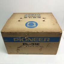 0521F6 PIONEER パイオニア レコードプレーヤー PL-31E ターンテーブル オーディオ機器 音響機器 _画像10