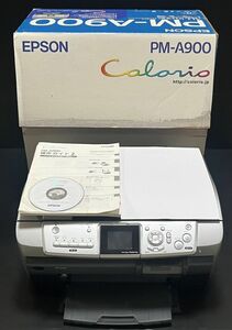 【極上美品★希少品】EPSON エプソン PM-A900 インクジェット複合機 インクジェットプリンター 複合機カラリオ オールインワンプリンター